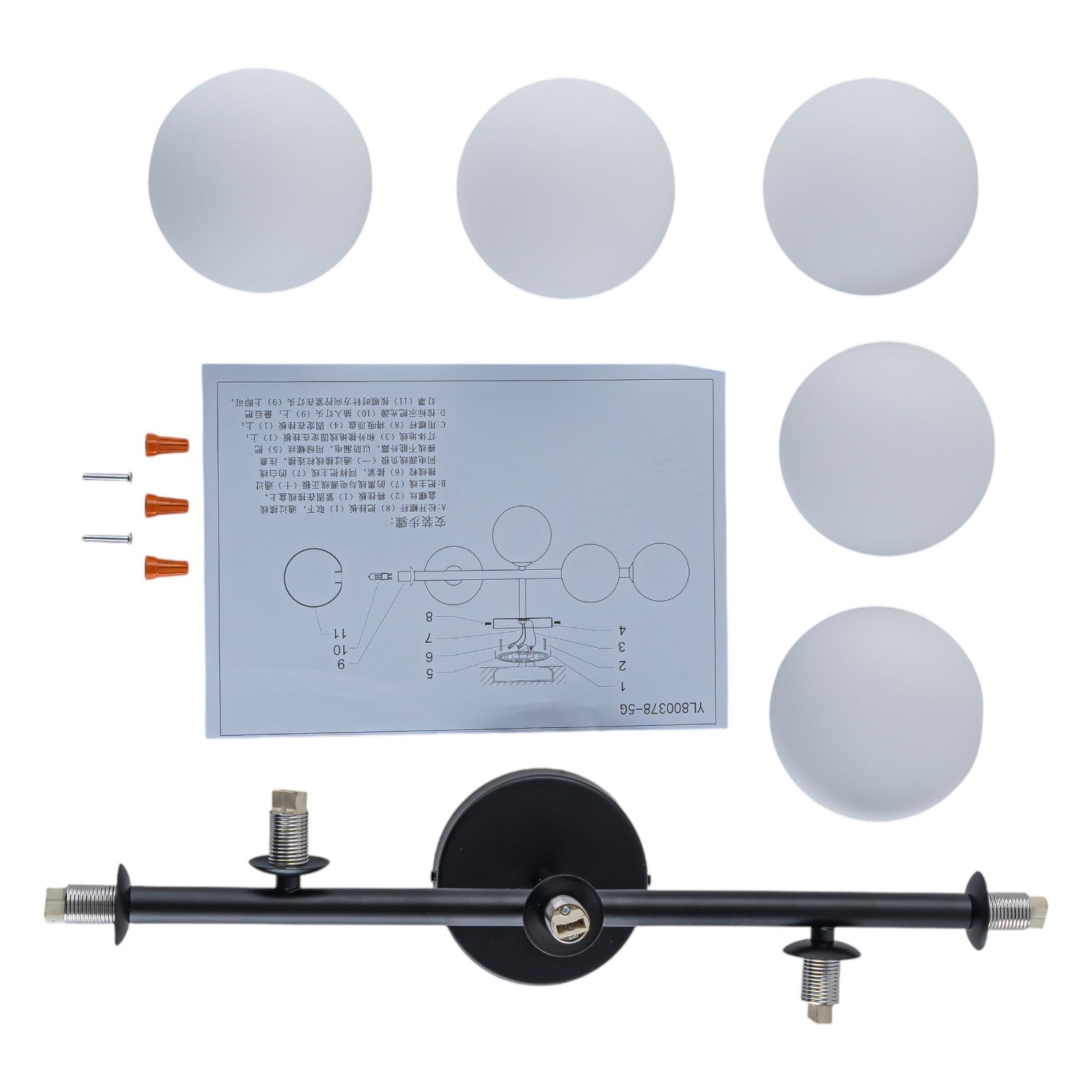 Glowlings 5-flammige, moderne 66 cm breite Sputnik-Opalglas-Kugelleuchte aus Messing, lineare, halbbündige Montage